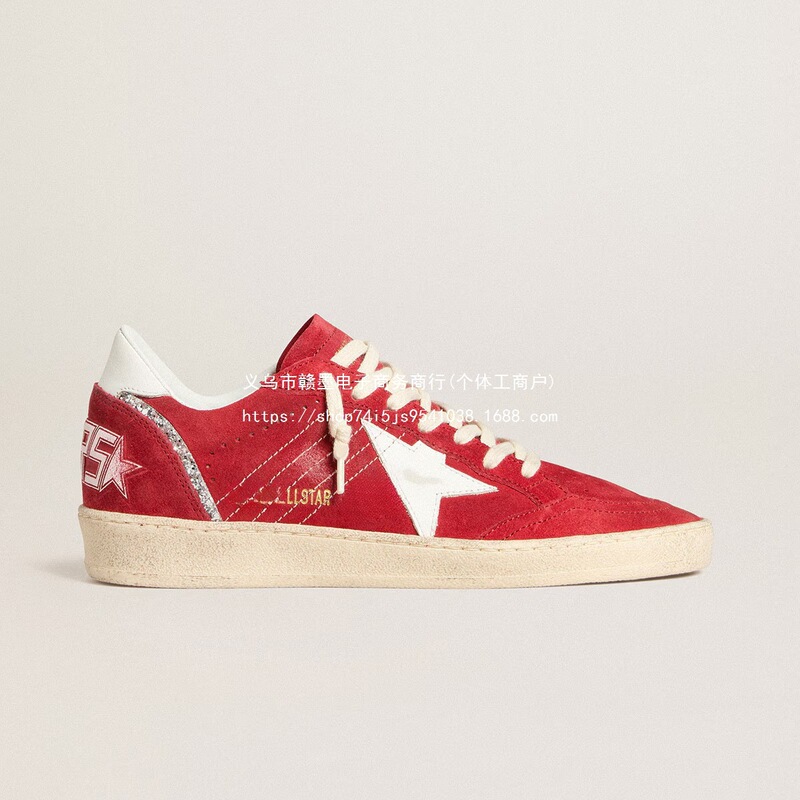 Ggdb2026 Sneakers for Men, Korean Style, Comfortable Star Shoes, Vintage Look, Casual Fashion, Distressed Shoes, Versatile New Model for Women Ggdb2026 Sneakers for Men, Korean Style, Comfortable Star Shoes, Vintage Look, Casual Fashion, Distressed Shoes, Versatile New Model for Women