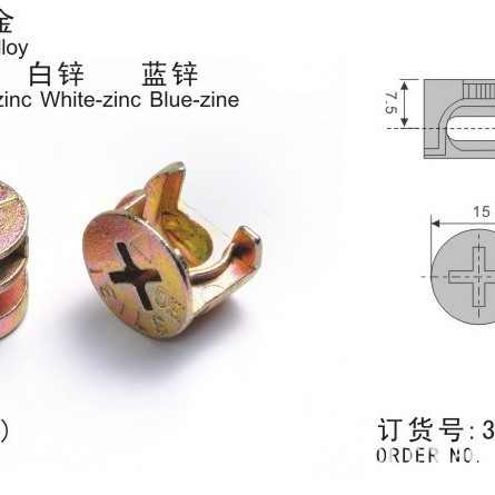 厂家批发批发锌合金十字三合一链接饼紧固件家具配件衣柜配件