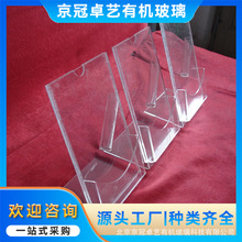 ������չʾ�ܶ���͸�����yƷ�������мܶ���