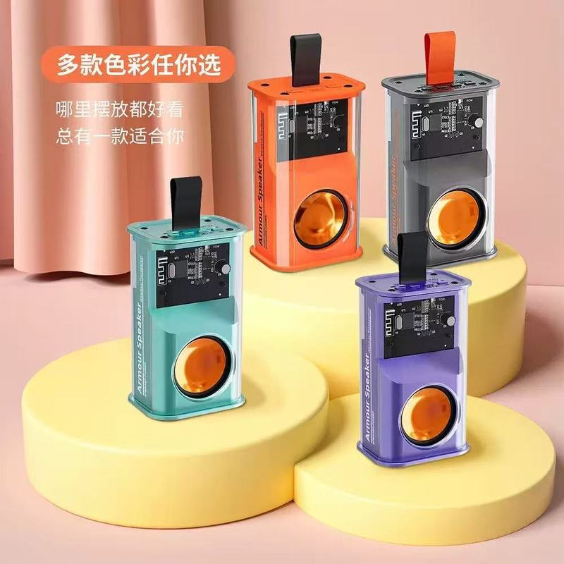 跨境透明机甲风蓝牙音箱便携式小钢炮音响大音量炫彩灯无线低音炮|undefined