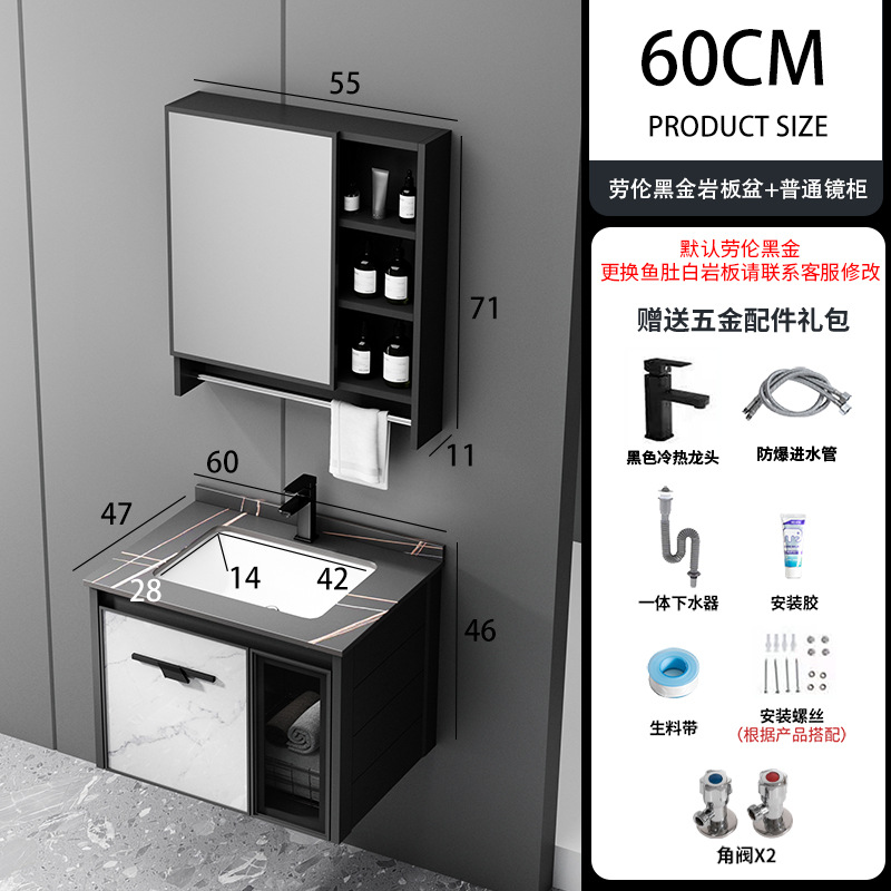 Aluminio del espacio pequeño apartamento baño gabinete combinación cerámica integrado Lavado de Manos cara roca placa lavabo espejo inteligente gabinete