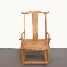 新中式高背官帽椅 實木書桌茶桌椅 中式復古明式主人椅禪意會客椅