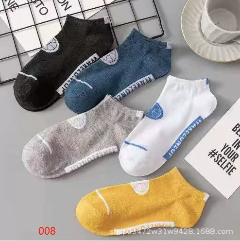 Поворот Tide, летние высококачественные фиолетовые милые носки для учащихся начальной школы