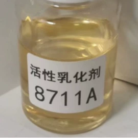 环氧树脂;有机硅树脂;聚氨酯树脂