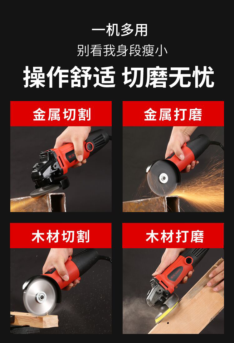 QQ图片20240627221841