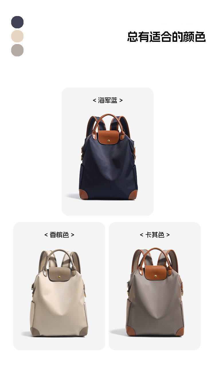 Clean Design Premium Dual-Shoulder Backpack Commute Laptop Bag Lightweight Large-Capacity Nylon Backpack Business Travel Bag