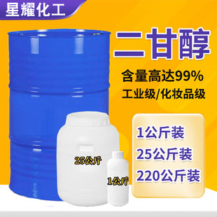 ���ƶ��ʴ�DEG ���Ҷ���99.9%���I����]