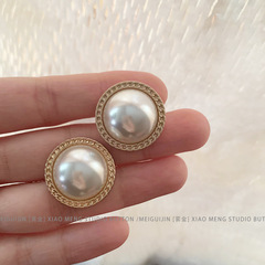 Yoduo STUDIO French-Chanel-inspired Noblewoman Style Women's Knitted Tweed Jacket with Metal Buttons, Featuring Pearl-Trimmed Buttons