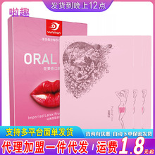 ����ڋ�Ĥ��ζŮ����ꎷ����{���þ߳�����Ȥ��Ʒ3Ƭ���b���l