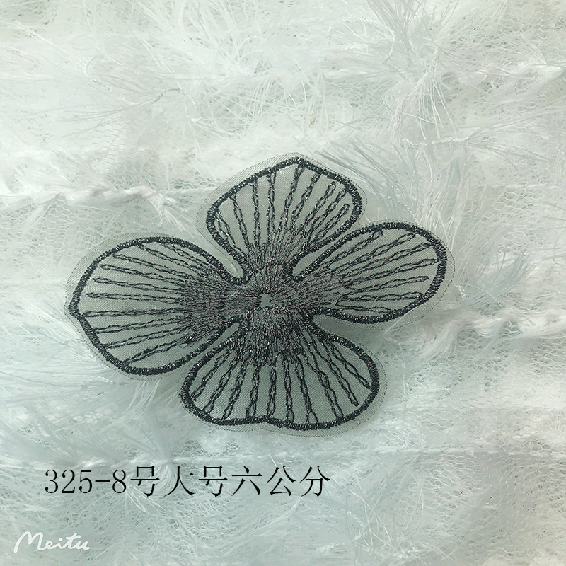 未标题-325-8六大