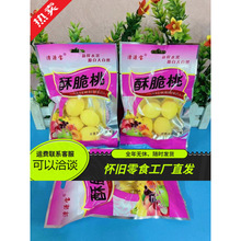 �ִ��Һ�ͯ����f��ʳ����ˮ���ҾW�tС�S�ҹ������T�i����