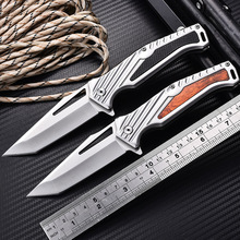 新款戶外探險應急求生折疊刀3Cr13刀刃材質G10柄折刀促銷禮品刀具