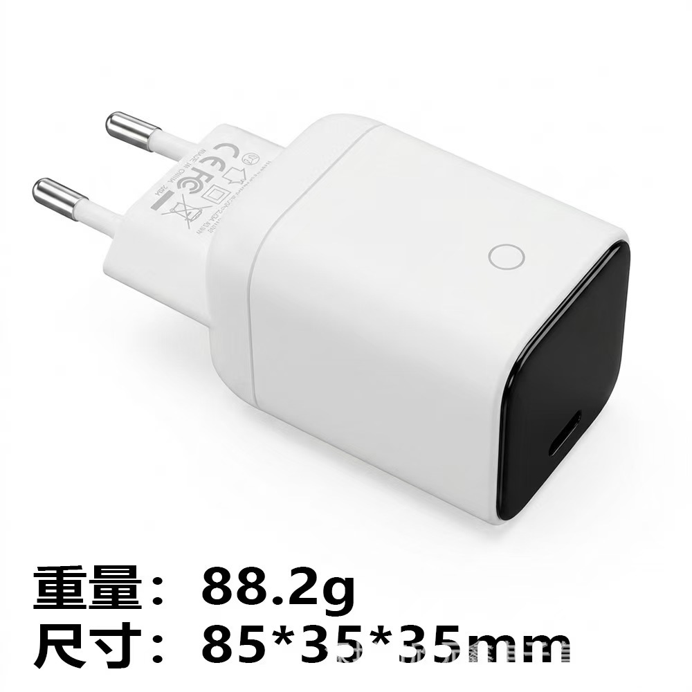 New cross-border display screen switchable 45W car charger with screen display, GaN fast charging, cigarette lighter, factory wholesale