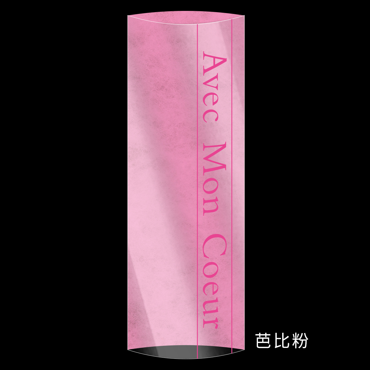 Bolsa de embalaje de flores, bolsa individual de rosas, tienda de flores, bolsa de embalaje de ramo transparente diy, bolsa de ramo opp impermeable de alta gama