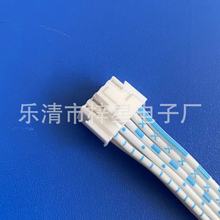 С����������PHB-2*5�p���B�Ӿ�2468 24AWG PHSD-2*5�O���B��