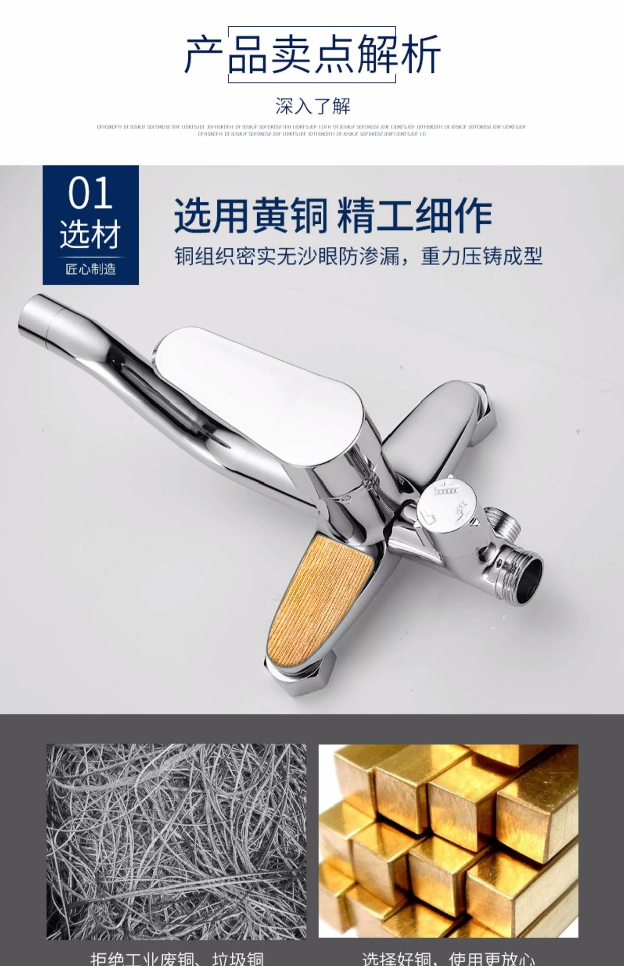 Shower faucet accessories, switch, hot and cold water mixing valve, bathroom shower head, rain shower, three-speed shower faucet undefined