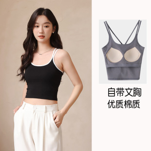 New Women's No Steel Ring with Chest Pad Cup One-piece Inner Sling Underwear Yoga Sports Slim Vest