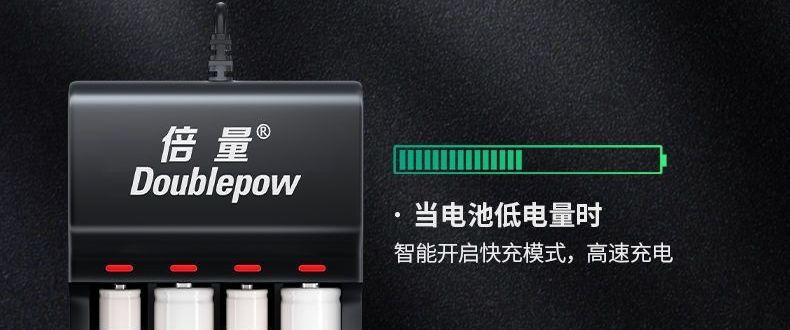 No. 5 and No. 7 Rechargeable Batteries, 1500Mah Large Capacity, Universal Rechargeable 1.2V Batteries, Cross-Border