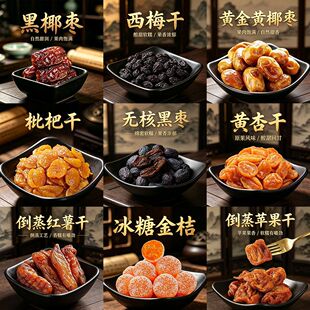 �ʲݽ�����˸��Ӹɺ�Ҭ�������������Tϵ�����e��ʳ�N�ƴ������l