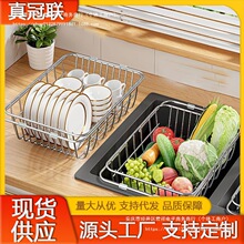 ϴ���ˮ�۞rˮ�@304���P���s�rˮ���ϴ����ˮ���߲˞Vˮ�@��