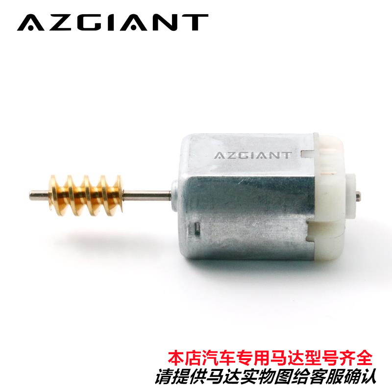 ATK-2972@19