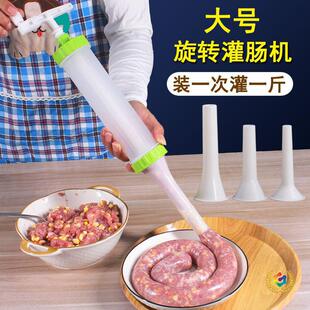 ���c���C�����ք����c�C���c�C�����c�c�¹����c�Ĺ����b�D�c
