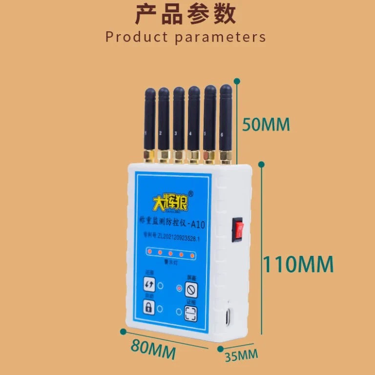 Наземный фунт анти-пульт дистанционного управления глушитель электронные весы для контроля веса обнаружения экранированной сигнализации для предотвращения серого волка X20