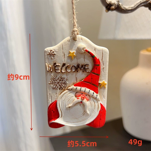 Resin [No. 28 white brand] 1 piece