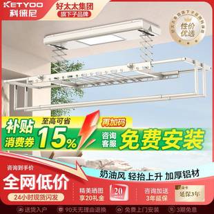 ��̫̫�Ə���늄����¼��̨���������b�������Ԅ����U(�������l