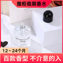 �����R�ڳ�����ˮ/����/��������/��ɫ����/�{�L�/��ճ/���/