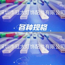 ���S ���z�׹� Led�􎧷�ˮ�o���� �ɲü� �͸ߜ� �ߴ��Rȫ