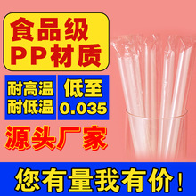 һ�����̲豭���ܪ������bpp���Ͽ����Ʒ�����̲�͸���������