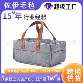 厂家定制批发时尚毛毡妈咪包简约尿布收纳袋母婴包手提毛毡尿不湿