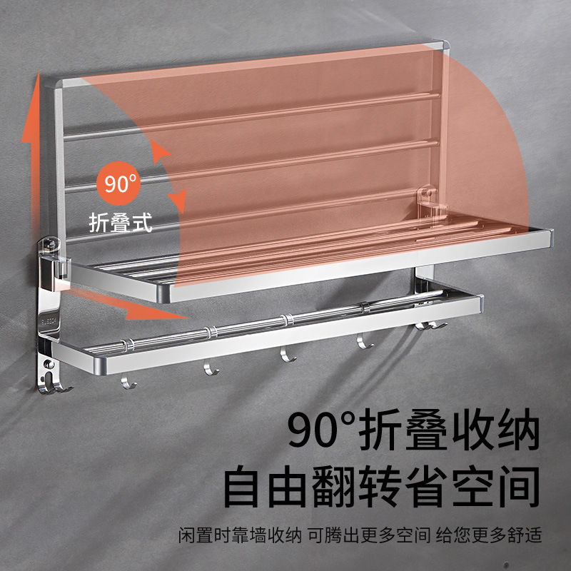 Estante de baño, inodoro, inodoro, tocador, suministros, almacenamiento, baño, toallero de pared montado en la pared