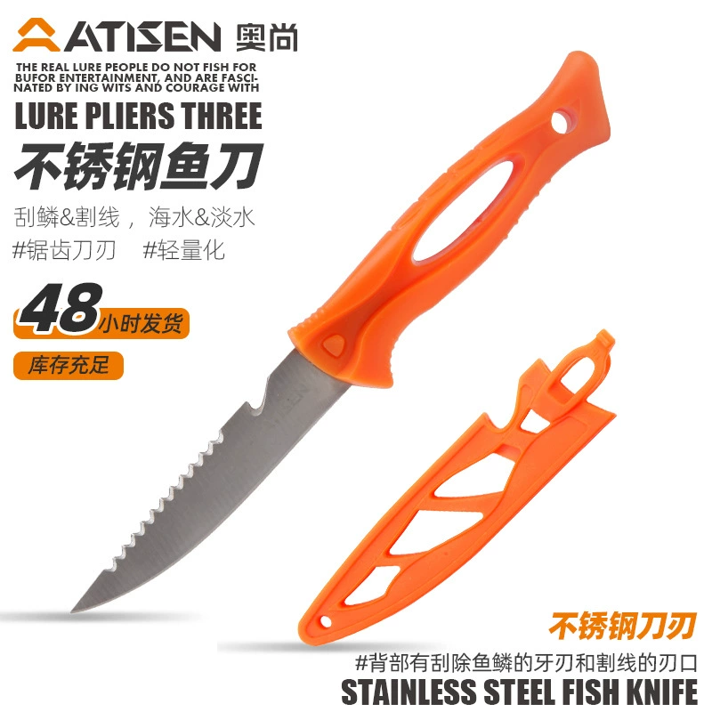 Спорт на открытом воздухе 4-дюймовый рыбный нож Портативный нож для фруктов из нержавеющей стали, бытовой открытый рыбный нож камера рыбный нож рыболовные принадлежности