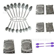 PP塑料勺子模具 一次性刀叉勺注塑模出口定制