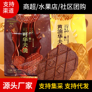 Rubyeah��s�ɿ��A����S���A����ɿ��������߷�����e��ʳ88g