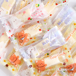 New Nougat Packaging Bag Mango Milk Cake Cartoon Machine Seal Bag Transparent Toffee Candy Wrap Candy Paper 200