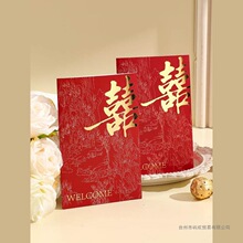 Ո���Y��Ո���¿���ʽ�߼��к��s���ϲ����Y��Ʒ��Ո�����ô�ӡ