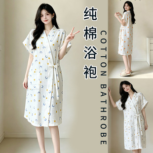 晋州全乐毛巾厂