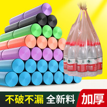 ���üӺ���������ɫ��̖һ�������ᱳ��ʽ���ϴ��������l���ɽ���