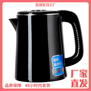 Universal Tea Bar Kettle 304 Stainless Steel Coated Kettle Universal Coated Kettle Set Small Five-Ring Kettle