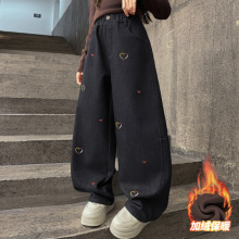 女童加绒裤子一体绒牛仔裤秋冬2025新款儿童阔腿裤女孩大童弯刀裤