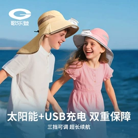 成人手套;成人帽;生活口罩