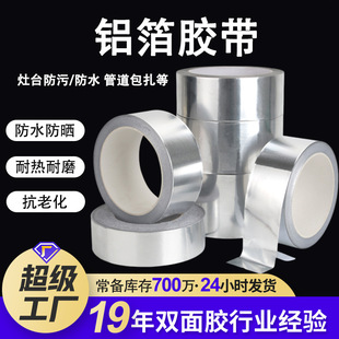 �X���z���Ӻ��͸ߜ��͟��C���L���ܷ��z�� �N����̨�������z��