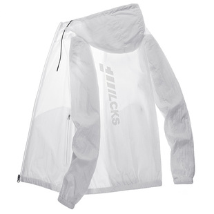Summer Sunscreen Clothing Men's Casual Fishing Outdoor Sports Trendy Ultra-thin Men's Skin Clothes Breathable Jacket