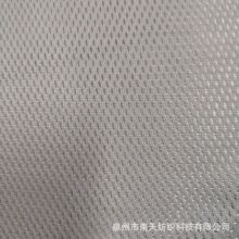 单层网布网眼布透气小眼沙滩网运动鞋材服装箱包坐垫面料K275