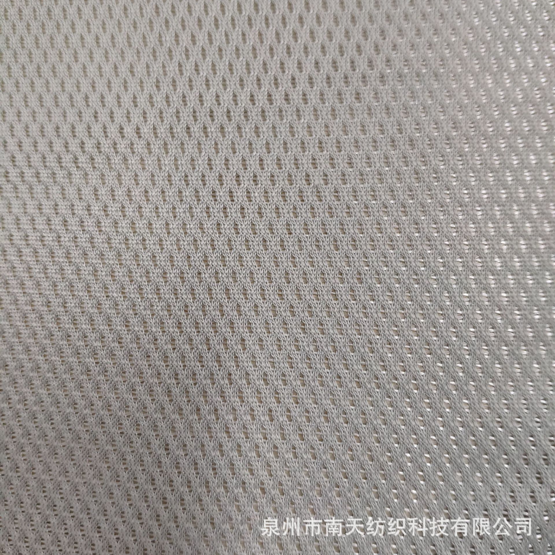 单层网布网眼布透气小眼沙滩网运动鞋材服装箱包坐垫面料K275