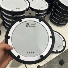 罗兰通用 军鼓电子鼓配件 成人儿童入门电子鼓打击乐器镲片可单卖
