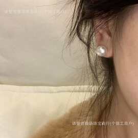 天然淡水珍珠耳钉10-11mm素钉纯银针正圆微微瑕爱迪生澳白平替